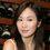 Michelle Ye