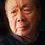 Ma Wu