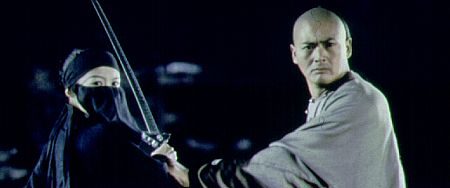 Crouching Tiger, Hidden Dragon background