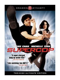 Police Story 3: Supercop poster
