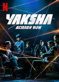 Yaksha: Ruthless Operations poster