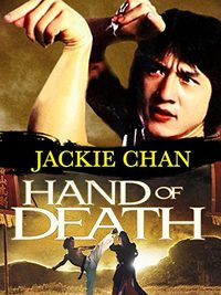 Hand of Death poster