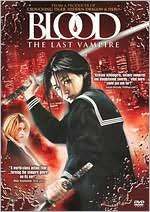 Blood: The Last Vampire poster