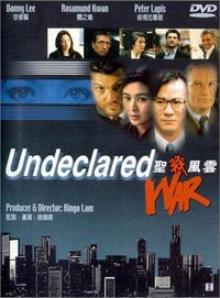 Undeclared War poster