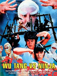 Ninja Hunter poster