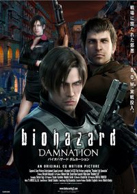 Resident Evil: Damnation poster