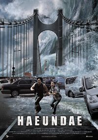 Tidal Wave poster