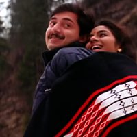 Roja poster