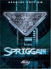 Spriggan poster