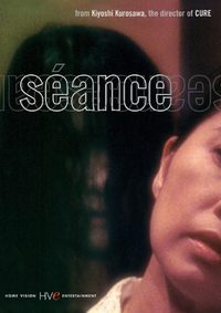 Séance poster