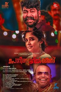 Porinju Mariam Jose poster
