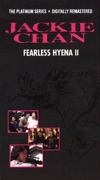 Fearless Hyena 2 poster