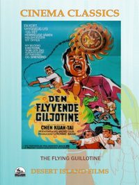 The Flying Guillotine poster