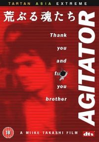 Agitator poster