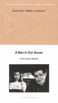 A Man in Our House poster