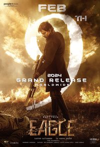 Eagle poster