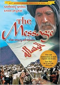 The Message poster