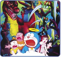 Doraemon: Nobita's Diary on the Creation of the World poster