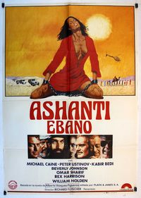Ashanti poster