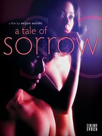 A Tale of Sorrow and Sadness poster