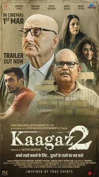 Kaagaz 2 poster