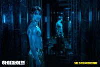 Hi-Five poster