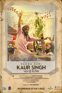 Padma Shri Kaur Singh poster