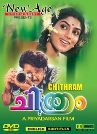 Chithram poster