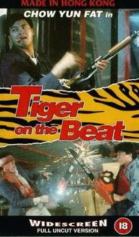 Tiger on the Beat poster