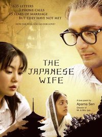 The Japanese Wife poster