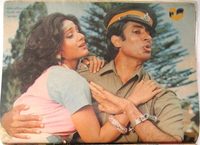 Shahenshah poster