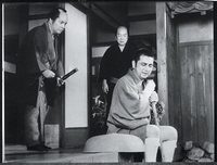 Zatoichi on the Road poster