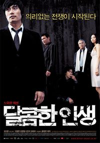 A Bittersweet Life poster
