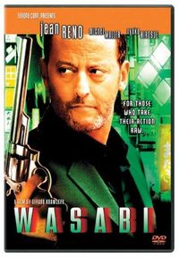Wasabi poster