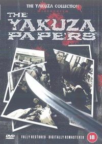 Battles Without Honor and Humanity poster