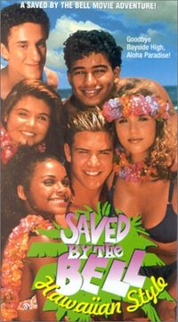 Saved by the Bell: Hawaiian Style poster