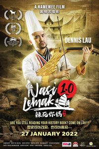 Nasi Lemak 1.0 poster