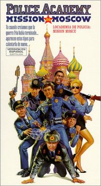 Police Academy: Mission to Moscow poster