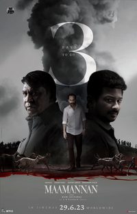 Maamannan poster