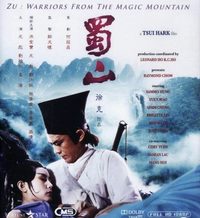Zu: Warriors from the Magic Mountain poster