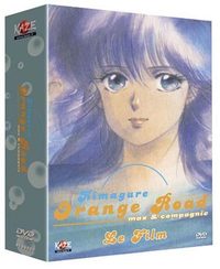Kimagure Orange Road: I Want to Return to That Day poster