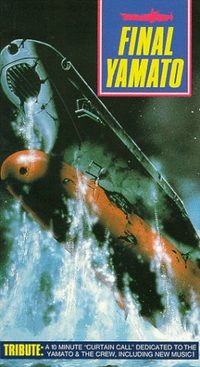 Final Yamato poster