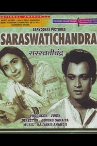 Saraswatichandra poster