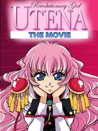 Revolutionary Girl Utena: The Adolescence of Utena poster