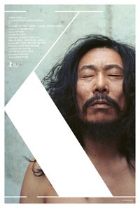 K poster