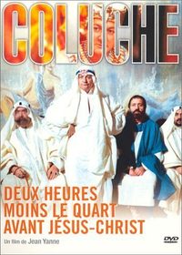 Quarter to Two Before Jesus Christ poster