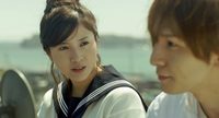 We Were There: First Love poster