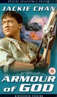Armour of God poster