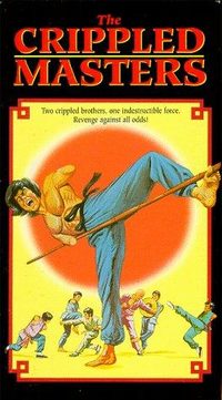 The Crippled Masters poster