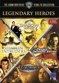 The Deadly Breaking Sword poster